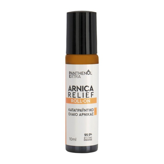 Panthenol Extra Arnica Relief Roll On Καταπραϋντικό Έλαιο Άρνικας για Μυϊκούς Πόνους και Χτυπήματα 10ml