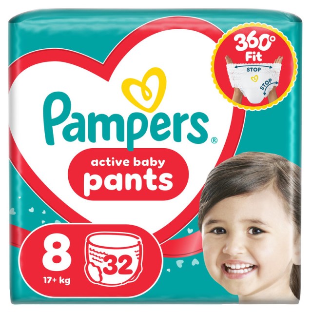 Pampers Pants Πάνα-Βρακάκι Μέγεθος 8 (17kg+) 32 Πάνες