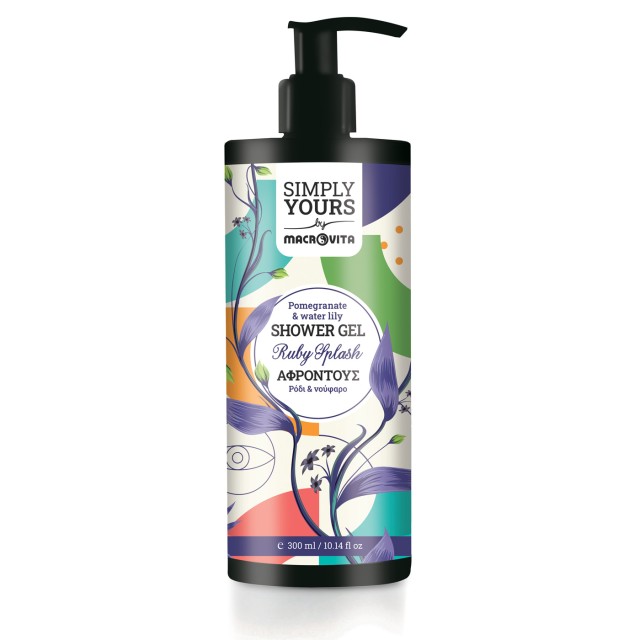 Macrovita Simply Yours Αφροντούς Ruby Splash με Ρόδι και Νούφαρο 300ml