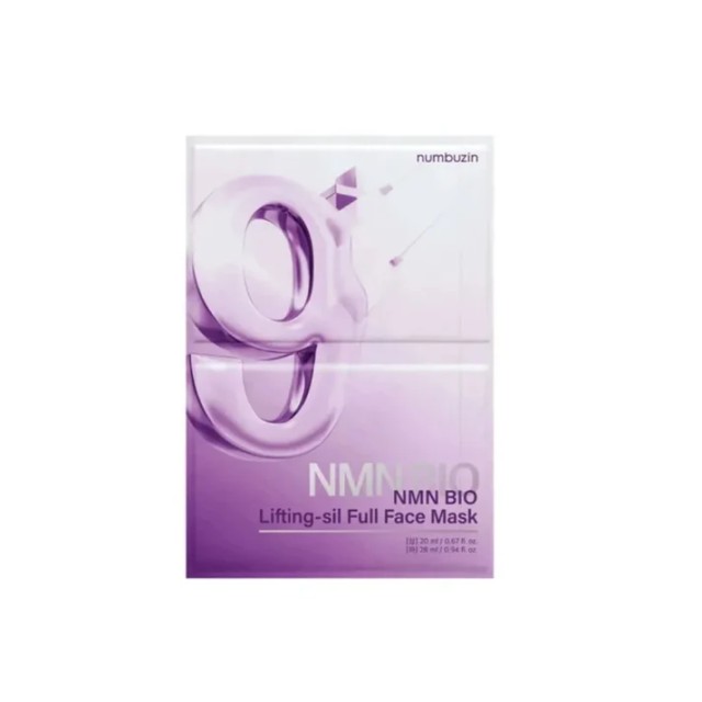 numbuzin No.9 NAD Bio Lifting Full Cover Facial Mask - Διπλή μάσκα προσώπου 20ml + 28ml