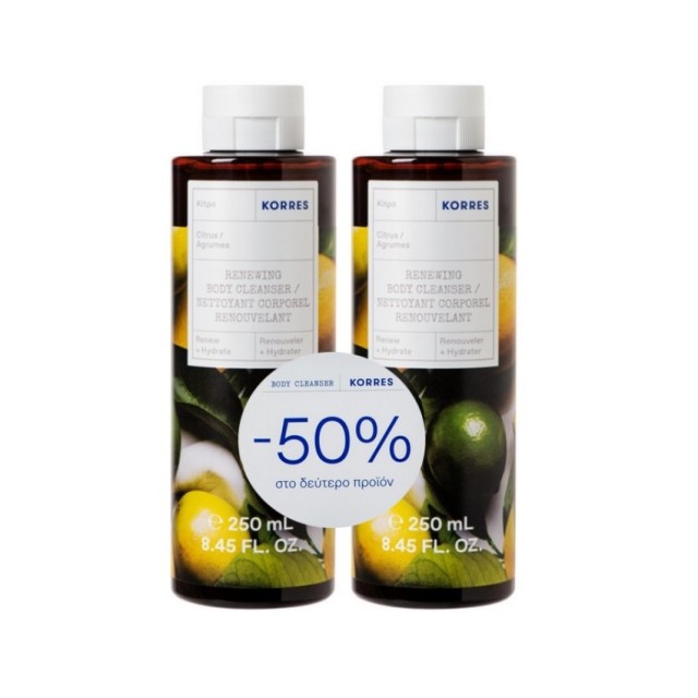 Korres Set Κίτρο Αφρόλουτρο 2x250ml -50% στο Δεύτερο Προϊόν