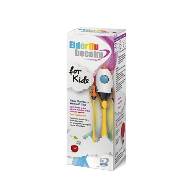 Becalm Elderflu Kids Cherry Syrup Παιδικό Σιρόπι για την Πρόληψη της Γρίπης και του Κρυολογήματος 250ml