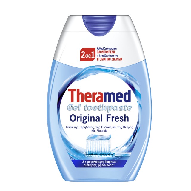 Theramed 2σε1 Original Fresh Οδοντόκρεμα σε Μορφή Gel 75ml