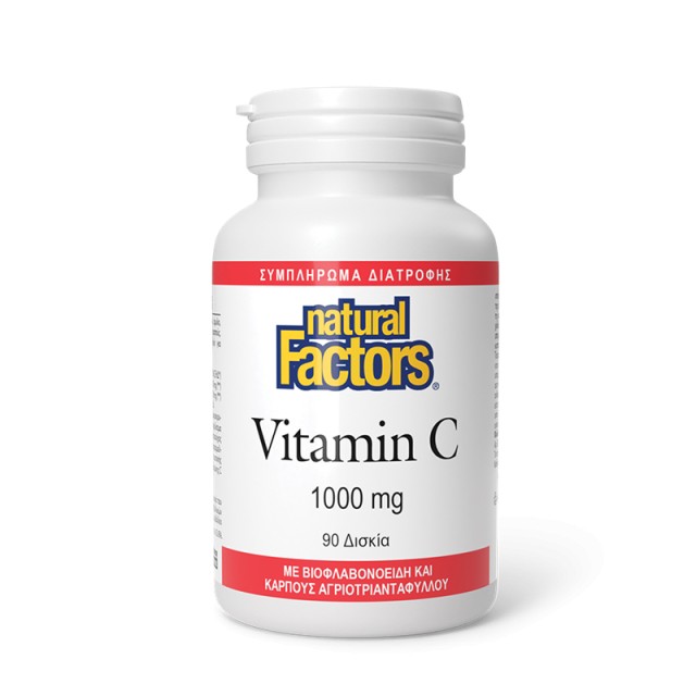 Natural Factors Vitamin C 1000mg με βιοφλανοειδή για Ενίσχυση του Ανοσοποιητικού 90 Δισκία
