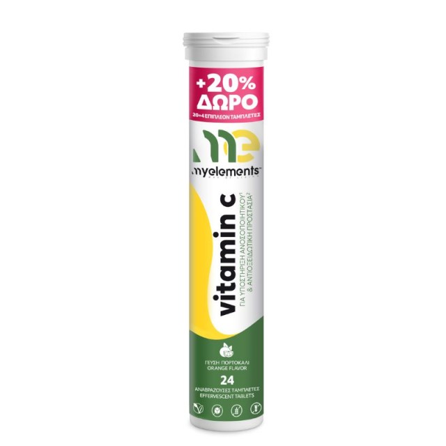 My Elements Vitamin C 1000mg  Συμπλήρωμα Διατροφής Βιταμίνης C με γεύση Πορτοκάλι 24 αναβράζουσες ταμπλέτες