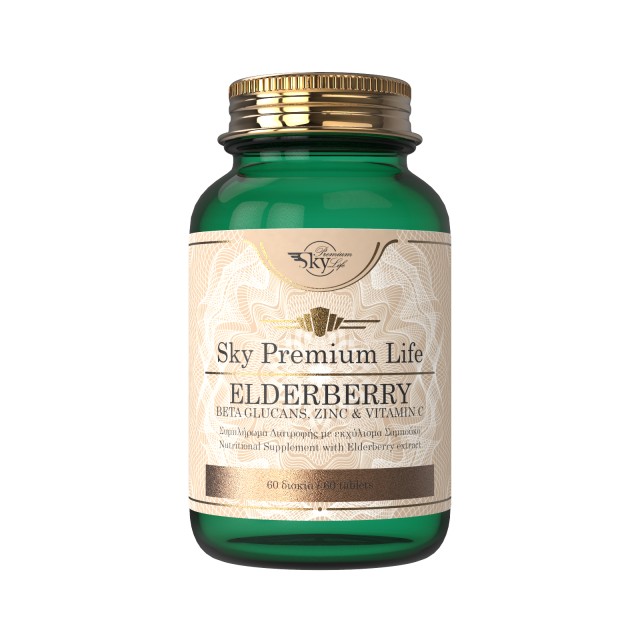 Sky Premium Life Elderberry B-Glucans Vitamin C & Zinc Συμπλήρωμα για την Ενίσχυση του Ανοσοποιητικού 60 ταμπλέτες
