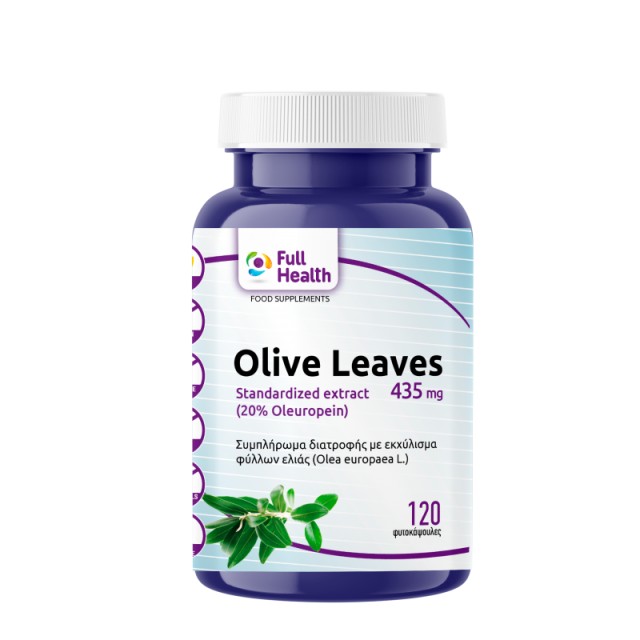 Full Health Olive Leaves 435mg 120 φυτοκάψουλες