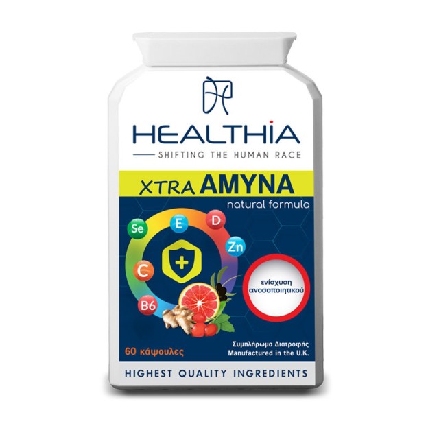 Healthia Xtra Amyna 894mg, Συμπλήρωμα Διατροφής για το Κρυολόγημα 60 κάψουλες