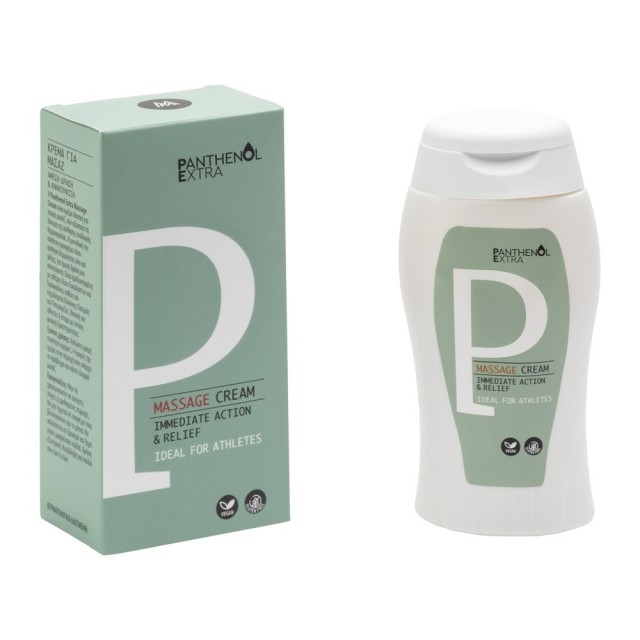 Panthenol Extra Μassage Cream, Κρέμα για Τοπικό Μασάζ 120ml