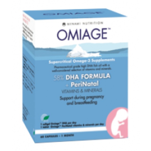 AM HEALTH OMIAGE 30 Caps