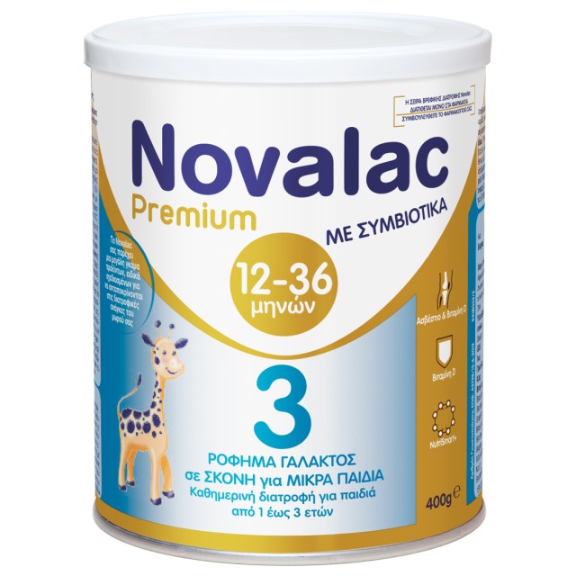 Novalac PREMIUM 3 Γάλα σκόνη για παιδιά άνω του ενός έτους 400γρ