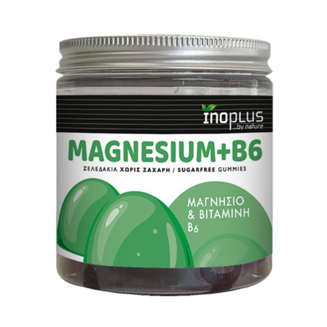 Inoplus Magnesium + Vitamin B6 Μαγνήσιο με Βιταμίνη Β6 και Γεύση Μύρτιλο 60 ζελεδάκια