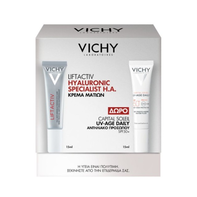 Vichy Promo Pack Liftactiv Hyaluronic Specialist H.A, Kρέμα Ματιών 15ml +Δώρο UV-Age Daily SPF50+ Αντηλιακό Προσώπου 15ml