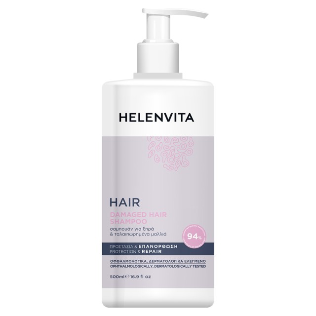 Helenvita Hair Damaged Hair Shampoo  500ml
