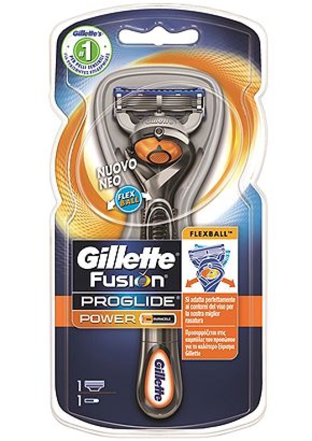 Gillette Ξυριστικό Σύστημα Fusion Proglide Flexball Power (Ξυριστική Μηχανή + 1 Κεφαλή)