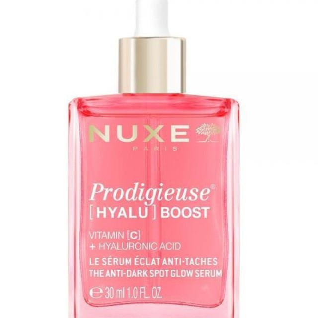 Nuxe Prodigieuse [Hyalu] Boost  Anti-Dark Spot Glow Ορός Λάμψης κατά των Κηλίδων 30ml