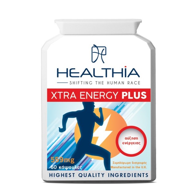 Healthia Xtra Energy Plus 559mg, για την Αύξηση Μεταβολισμού, 60 caps