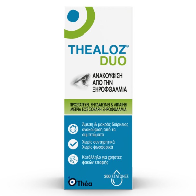Thea Pharma Thealoz Duo Eye Drops 5ml
