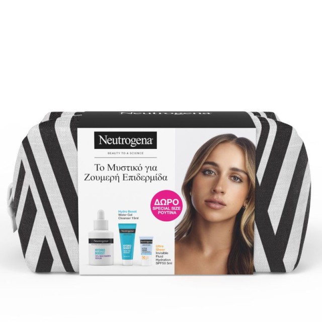 Neutrogena Promo Pack  Hydro Boost Limited Edition Serum Ορός 10% Νιασιναμίδης 30ml & ΔΩΡΟ Water Gel Cleanser Ενυδατικό Καθαριστικό Προσώπου 15ml, Ultra Sheer Invisible Fluid Hydration Αντηλιακό Προσώπου SPF50 5ml & Limited Εdition Νεσεσέρ