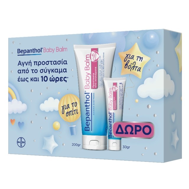 Bepanthol Promo Baby Balm Προστασία από Συγκάματα 200gr με ΔΩΡΟ 30gr
