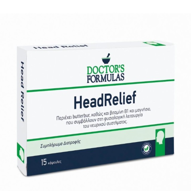 Doctors Formulas Headrelief 15 κάψουλες