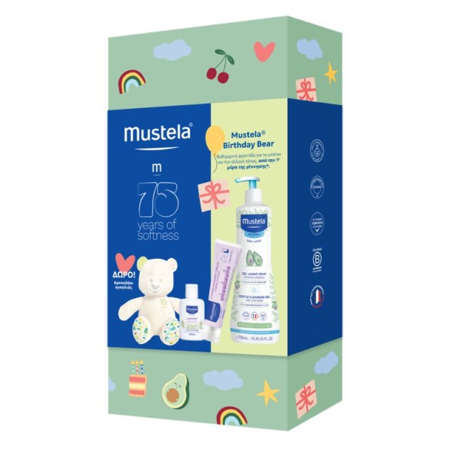 Mustela Promo Pack Birthday Bear με Απαλό Αφροντούς 750ml, Κρέμα Αλλαγής Πάνας 50ml, Καθαριστικό Γαλάκτωμα Αλλαγής Πάνας 50ml & Δώρο Αρκουδάκι