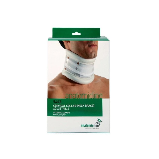 Anatomic Line 5403 Ρυθμιζόμενο Αυχενικό Κολάρο Medium, 1 τεμάχιο