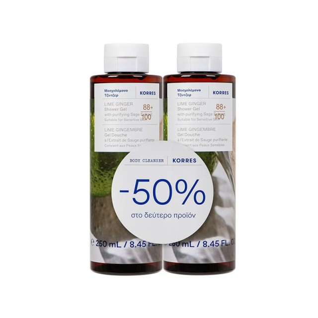 Korres Set Μοσχολέμονο και Τζίντζερ Αφρόλουτρο 2x250ml -50% στο Δεύτερο Προϊόν