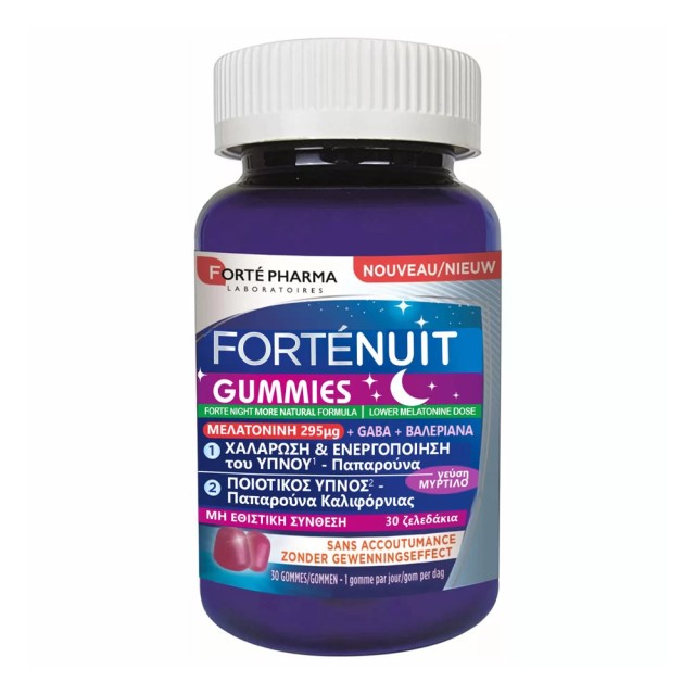 Forte Pharma Forte Nuit με Blueberry Συμπλήρωμα για το Άγχος & τον Ύπνο 30 Ζελεδάκια