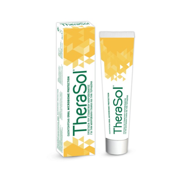 Therasol Toothpaste Oral Microbiome Protection Οδοντόπαστα για την Προστασία του Μικροβιώματος του Στόματος 75ml