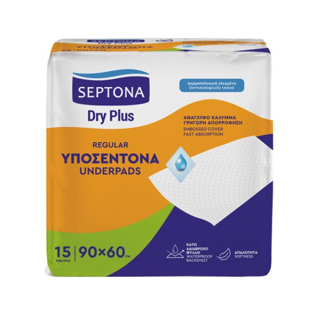 Septona Υποσέντονα 90X60cm Dry Plus Regular 15τεμ