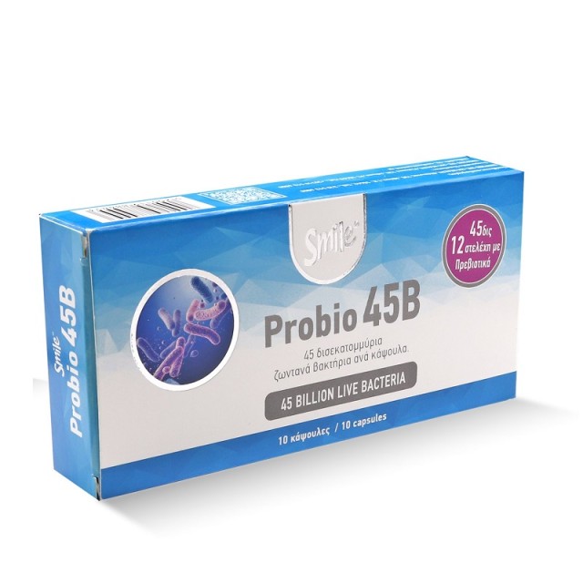 Smile Probiotic 45B 10 κάψουλες