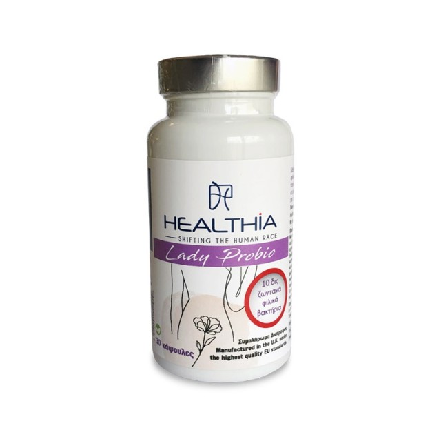 Healthia Lady Probio Προβιοτικά 30 κάψουλες