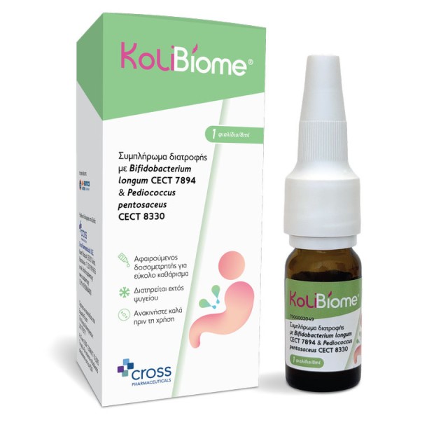 Cross KoliBiome 8ml