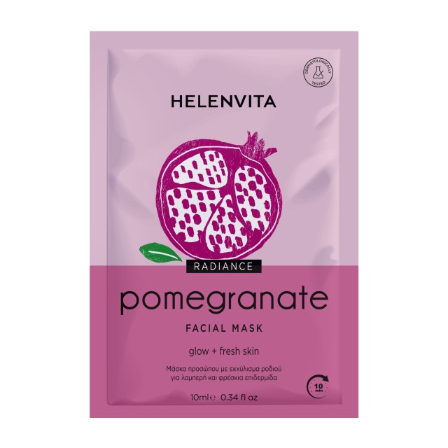 Helenvita Radiance Pomegranate Face Mask Μάσκα Προσώπου με Εκχύλισμα Ροδιού 10ml