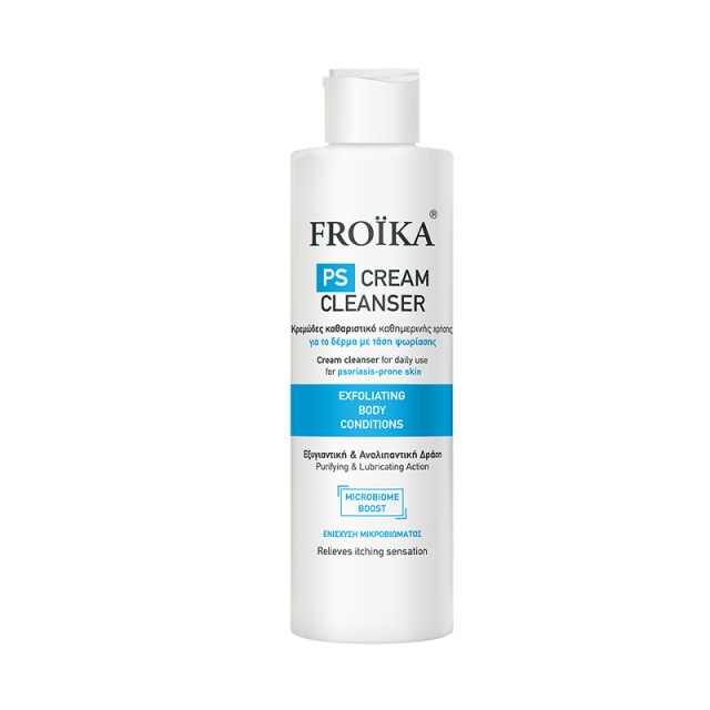 Froika PS Cream Cleanser Κρεμώδες Καθαριστικό για Δέρμα με Τάση Ψωρίασης 200ml