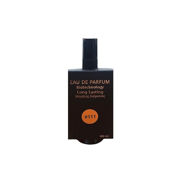 Fito+ Eau De Parfum #111 Άρωμα Εμπνευσμένο από το J’ ADORE 100ml