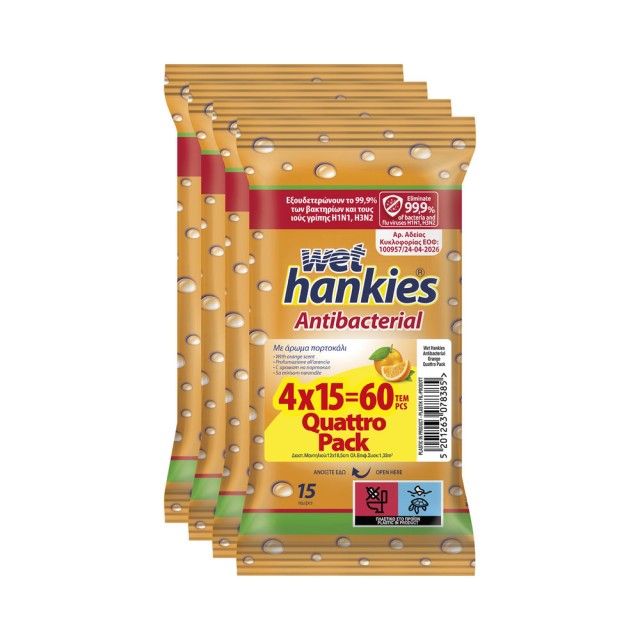 Wet Hankies Υγρά Αντιβακτηριδιακά Μαντήλια Χεριών Quattro Pack με άρωμα Πορτοκάλι 4x15 τεμάχια