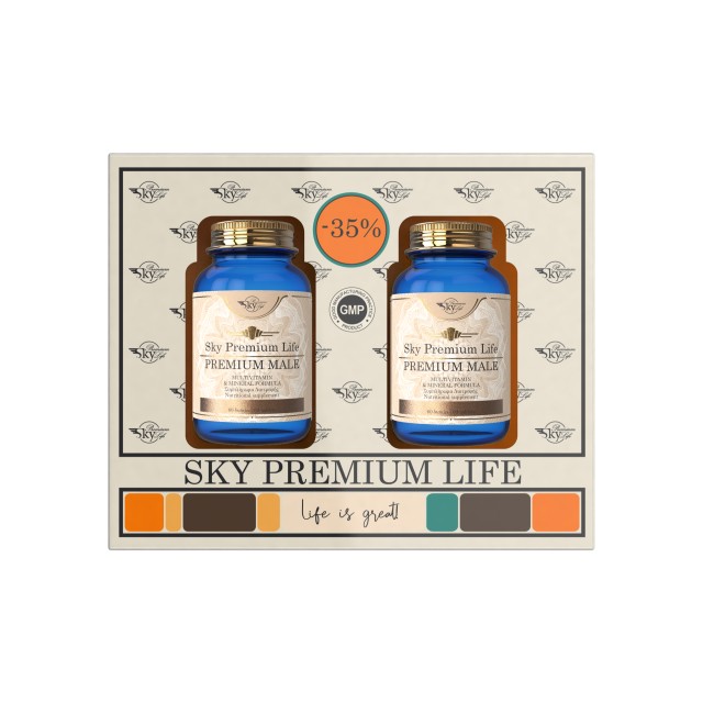 Sky Premium Life Promo Pack Premium Male, Συμπλήρωμα Διατροφής για Άνδρες 2x60 ταμπλέτες
