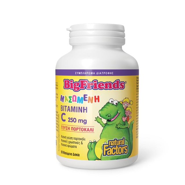Natural Factors Big Friends Βιταμίνη C 250mg Παιδική Βιταμίνη Γεύση Πορτοκάλι 90 μασώμενα δισκία