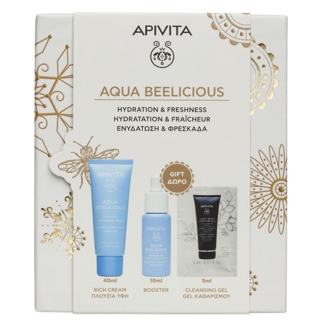 Apivita Promo Aqua Beelicious Routine Κρέμα Ενυδάτωσης, 40ml, Booster Αναζωογόνησης & Ενυδάτωσης, 10ml & Δώρο Μαύρο Gel Καθαρισμού για Πρόσωπο & Μάτια, 5ml
