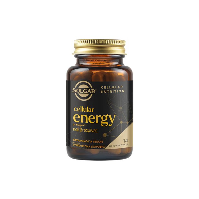 Solgar Cellular Energy 14 φυτικές κάψουλες