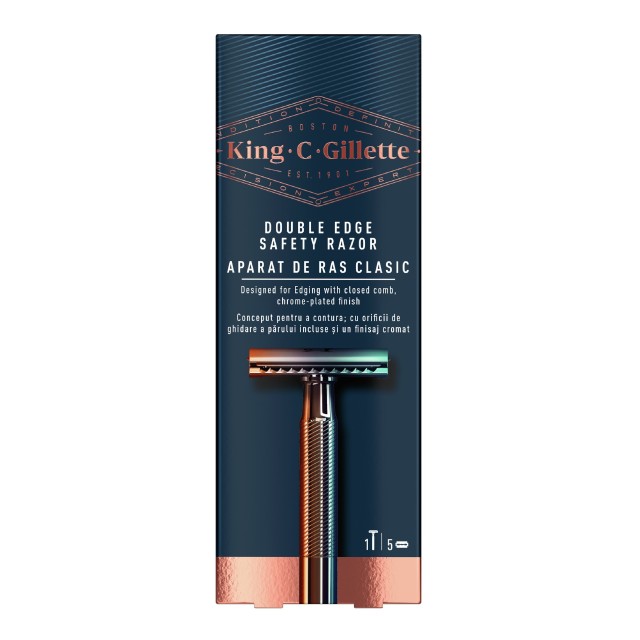 Gillette King C Double Edge Safety Razor Ανδρική Ξυριστική Μηχανή Ασφαλείας & 5 Ξυράφια Διπλής Ακμής 1τμχ