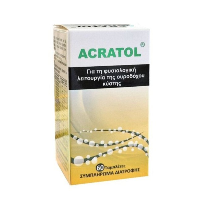 Medichrom Acratol Συμπλήρωμα Διατροφής για τη Φυσιολογική Λειτουργία της Ουροδόχου Κύστης 60 κάψουλες