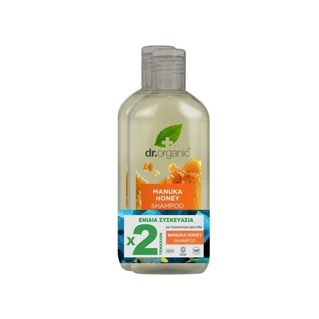 Dr. Organic Promo Pack Manuka Honey Shampoo 2x265ml