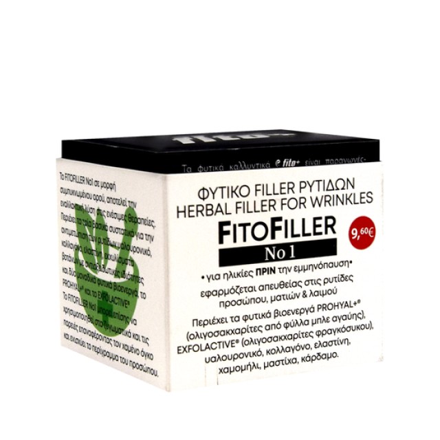 Fito+ FitoFiller Φυτικό Filler Ρυτίδων No1 10ml