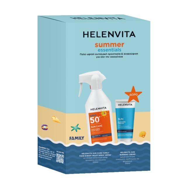 Helenvita Promo Family Sun Care Face & Body Milky SprayΑντηλιακό Γαλάκτωμα Spf50+ Προσώπου & Σώματος 300ml & Sun Burning Cream Αντιφλογιστική Κρέμα 100ml