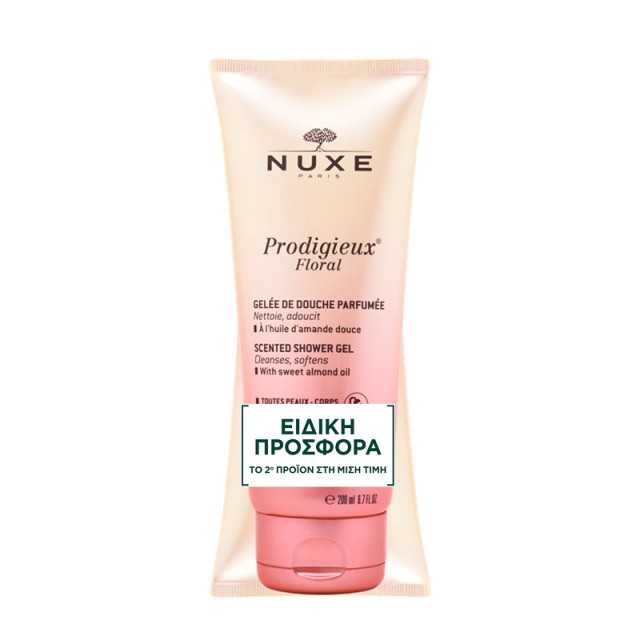 Nuxe Promo Pack Prodigieuse Floral Scented Shower Gel - Αφρόλουτρο 2x200ml (Ειδική Προσφορά)