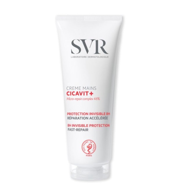 SVR Laboratoire Cicavit+ Hand Cream Κρέμα Χεριών για Βαθειά Επανόρθωση 75gr
