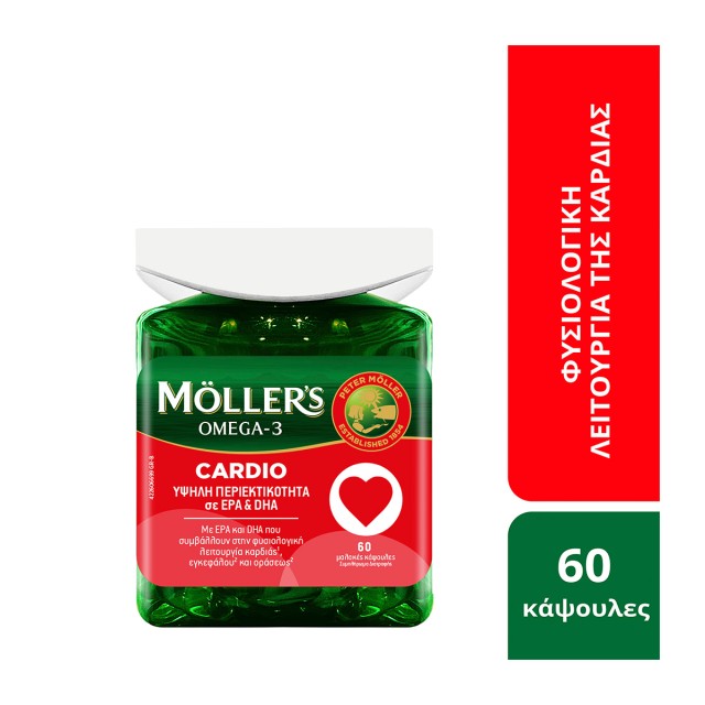 Möller’s Omega-3 Cardio 60 Κάψουλες